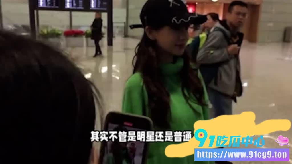 昔日顶流沦为“讨债马仔”王大陆为网红女友勾结黑道 买通黑警 判刑6个月沦为法制咖!+曾出轨视频疯传 (8).JPG