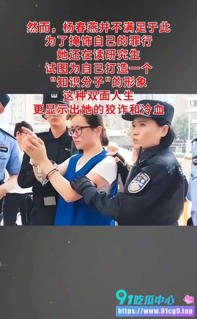 校服竟是防弹衣?庐江“女黑老大”课堂被捕 现实版《黑道学生》惊掉下巴! (2).JPG