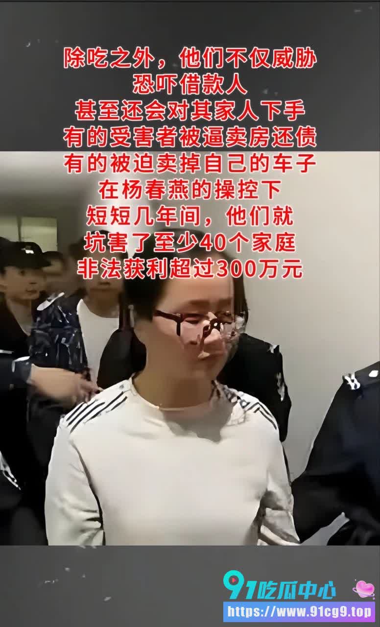 校服竟是防弹衣?庐江“女黑老大”课堂被捕 现实版《黑道学生》惊掉下巴! (3).JPG
