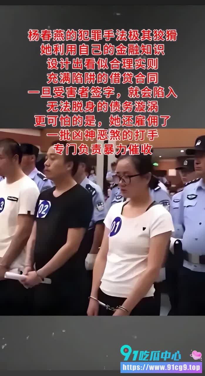 校服竟是防弹衣?庐江“女黑老大”课堂被捕 现实版《黑道学生》惊掉下巴! (4).JPG