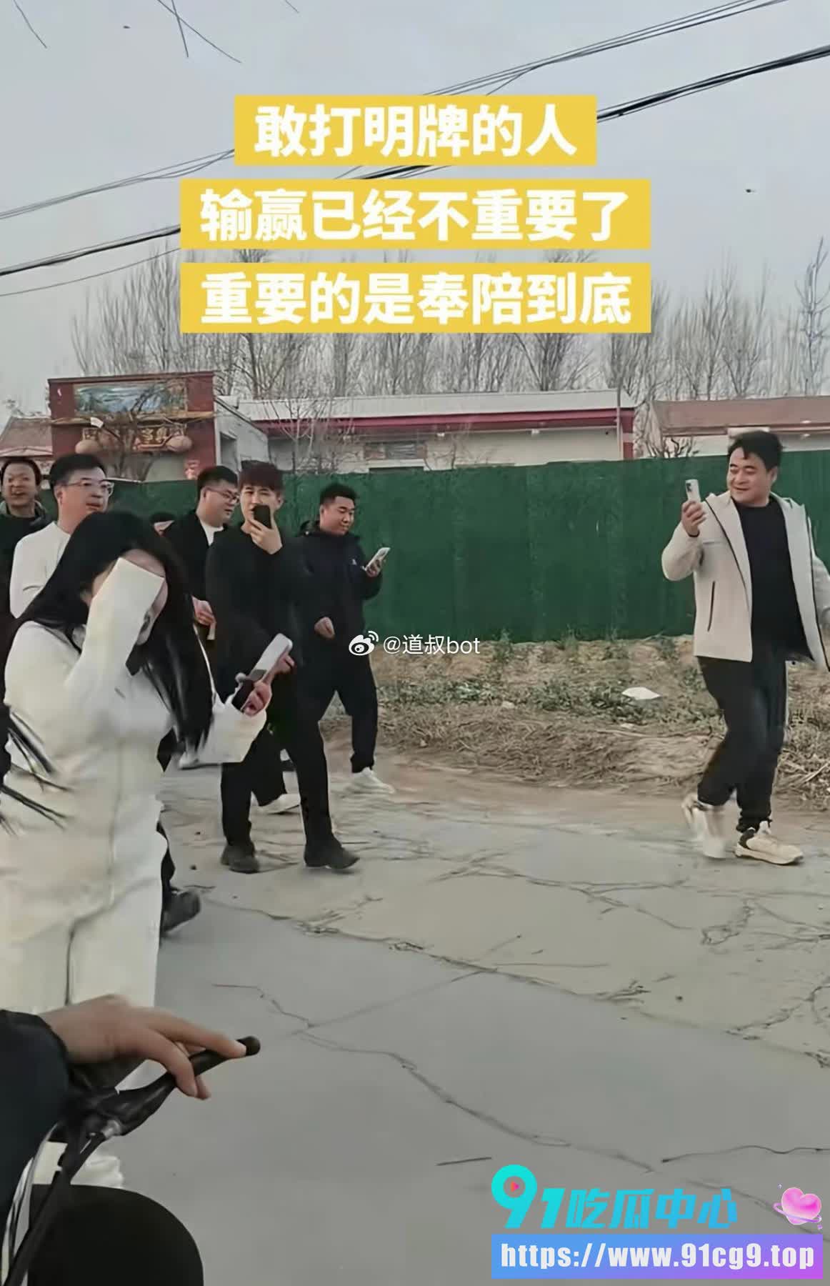 大瓜~🔥🍉 河北魏县车往镇郝村7男2女聚众淫乱事件 男主将事情闹到公安局 全村都出来围观了! (5).jpg