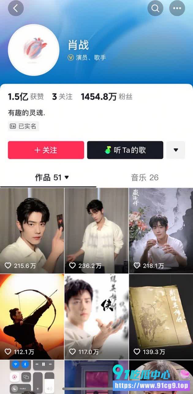 💥🍉顶流 肖战 卷入“京城第一贪”李爱庆案?卖屁眼沦为男宠 权色交易内幕曝光 机场漏屎实锤!? (3).JPG