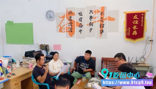 🍉讲台教书 床下通奸!陆丰甲子中学老师 舒丹慧和周宇 开房被当场抓奸!视频曝光? (1).JPG