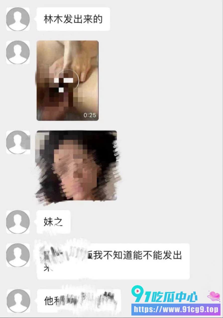 网红圈大地震 小伊伊三亚私密行曝光!背着PZ与鲜肉闺蜜大玩3P 丈夫头上青青大草原 (8).JPG