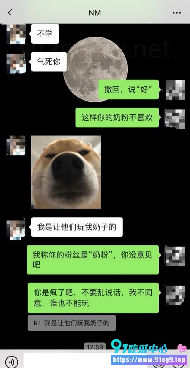 江城大学清纯学妹林溪 被金主包养?酒店不雅视频与剥离纯聊天记录全部终止 清校花彻底翻车! (8).JPG