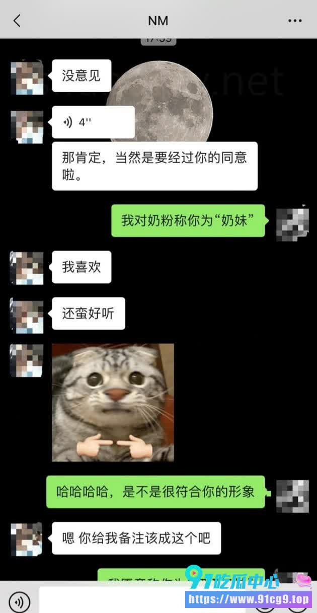 江城大学清纯学妹林溪 被金主包养?酒店不雅视频与剥离纯聊天记录全部终止 清校花彻底翻车! (9).JPG