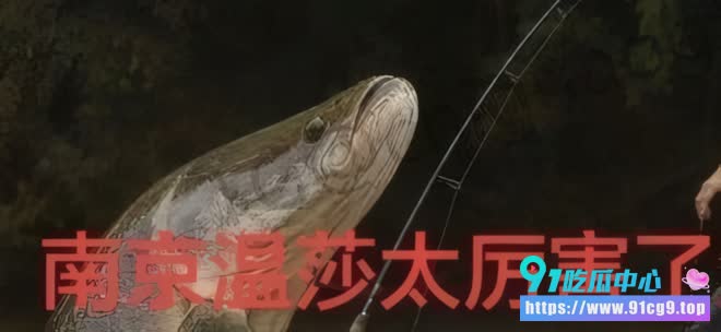 🍉南京温莎KTV珠江路店 公主妹在包间被客人下药轮奸 意识模糊被玩到失禁潮喷! (5).jpg