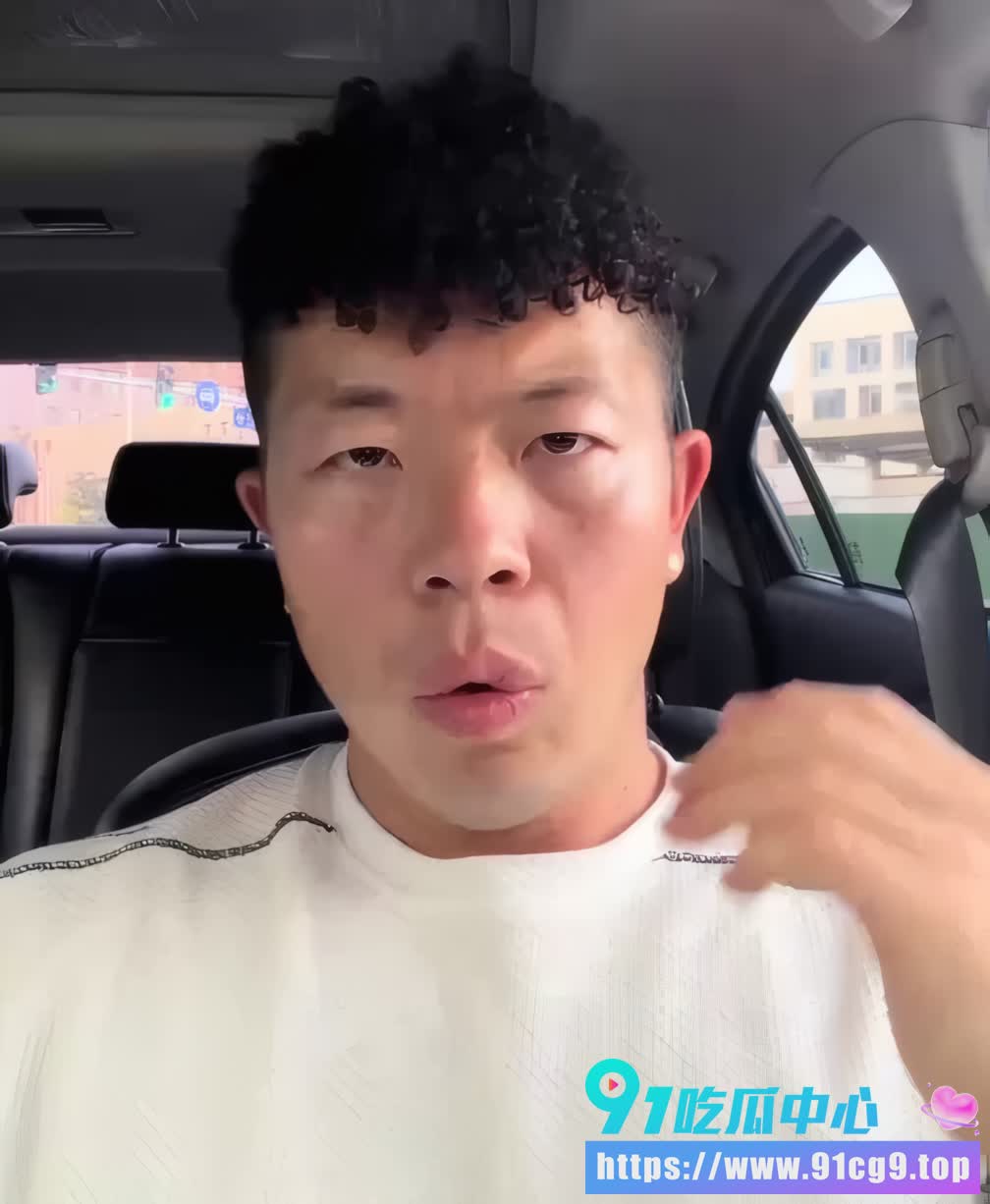 🔥🏀抖音篮球网红 牛教练 直播被黑人脱裤子露鸡巴视频全网曝火! (4).jpg