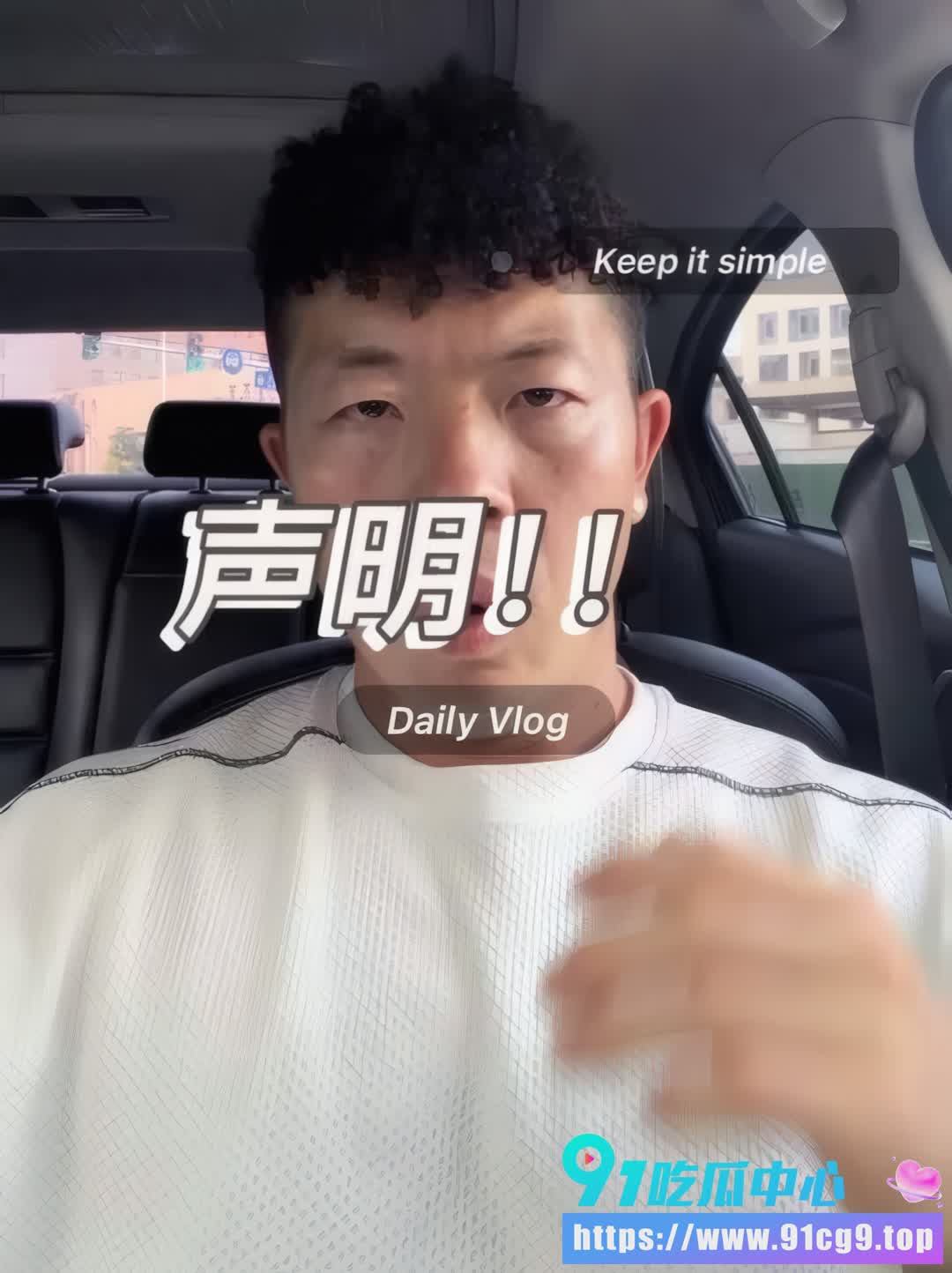 🔥🏀抖音篮球网红 牛教练 直播被黑人脱裤子露鸡巴视频全网曝火! (5).jpg
