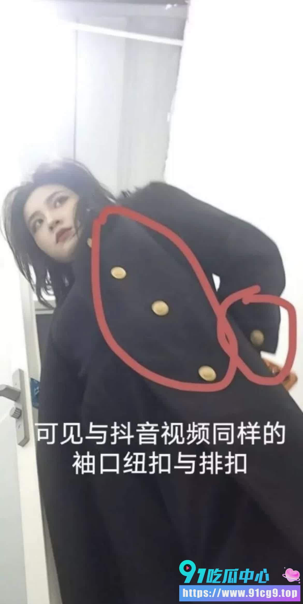 热瓜🔥🍉百万网红 申雪倩 成都莉莉岛遭偷拍!细节对比实锤 评论区沦陷! (2).jpg