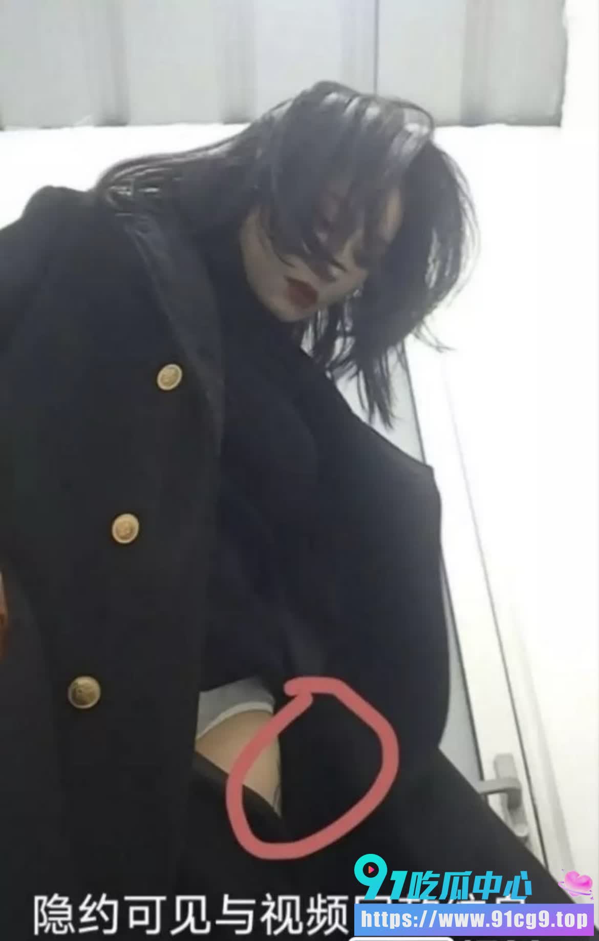 热瓜🔥🍉百万网红 申雪倩 成都莉莉岛遭偷拍!细节对比实锤 评论区沦陷! (1).jpg