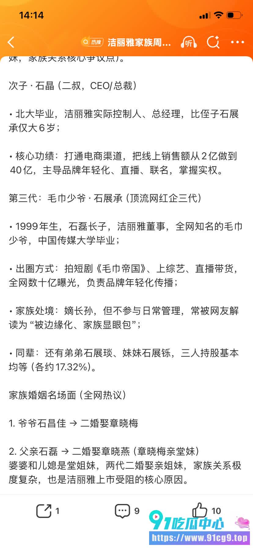 一1111 (2).jpg