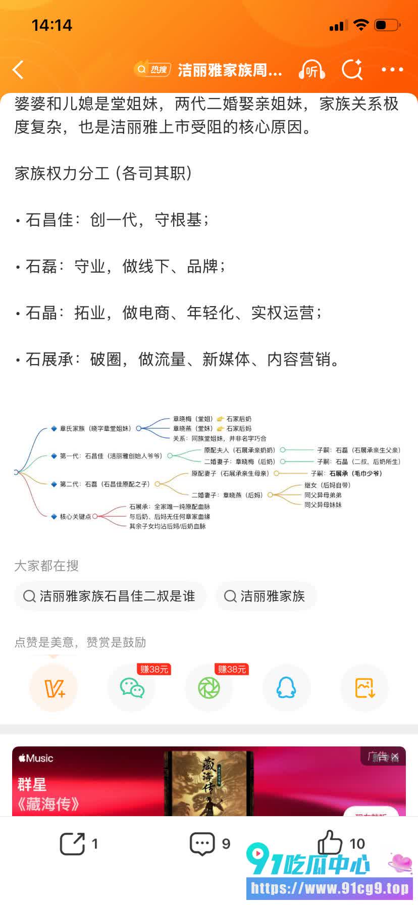 一1111 (1).jpg