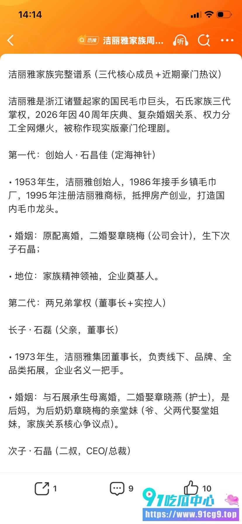 一1111 (3).jpg