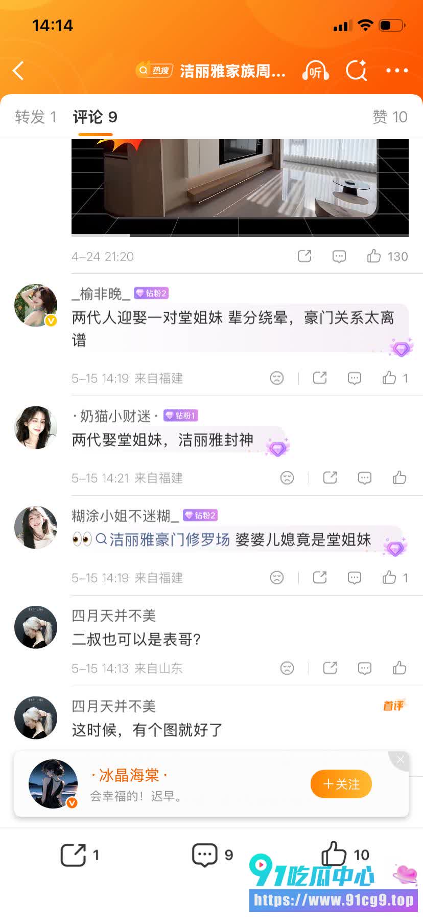 二222 (3).jpg