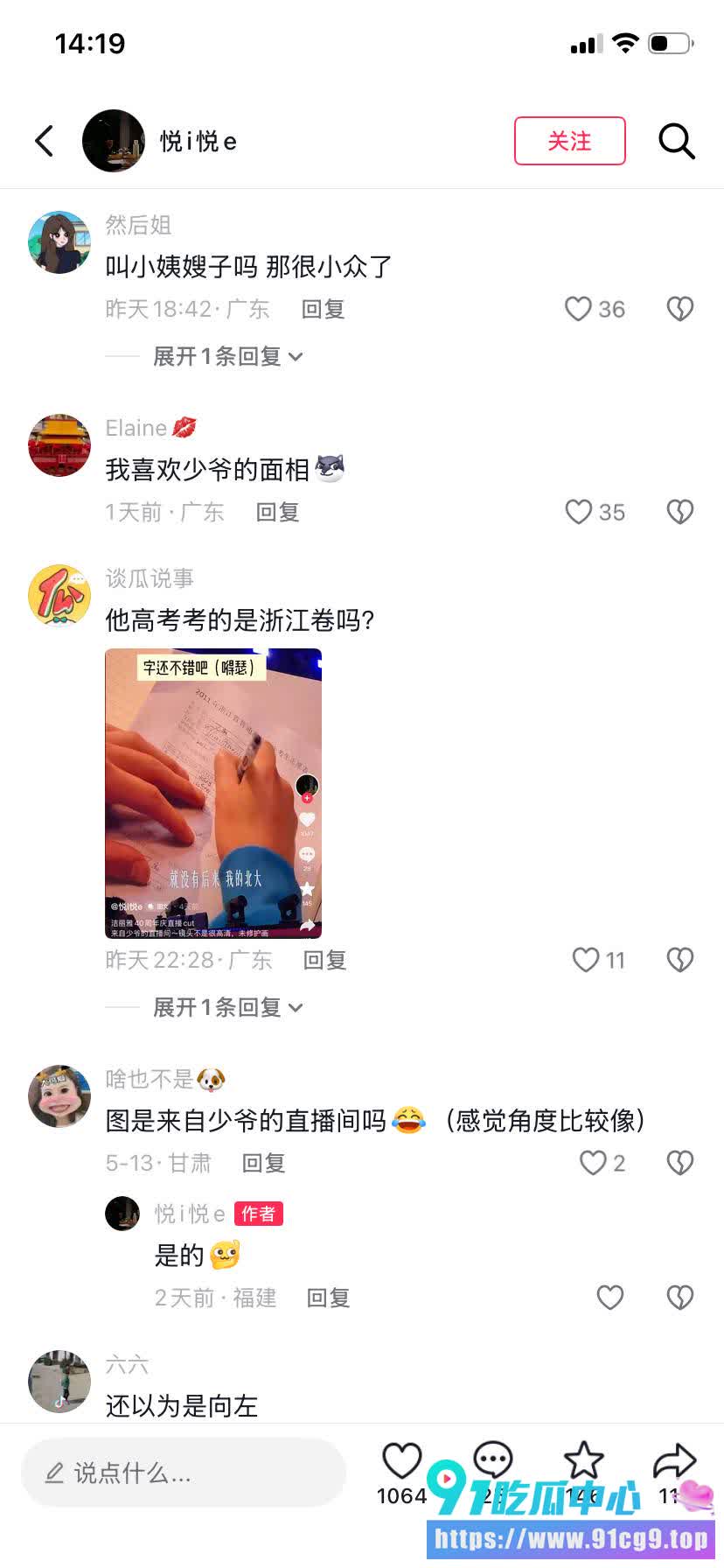 二222 (2).jpg