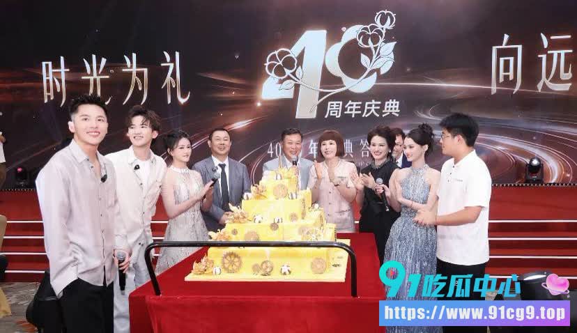 洁丽雅40周年庆成豪门伦理大瓜!父子变连襟、婆媳变姐妹,剧情比电视剧还离谱全网刷屏 (3).jpg