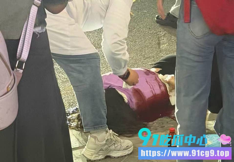 山东济宁学院曲阜校区情杀案 男子狂捅女孩7刀🔪刀刀致命 血流成河血!🩸系因感情纠纷? (4).JPG