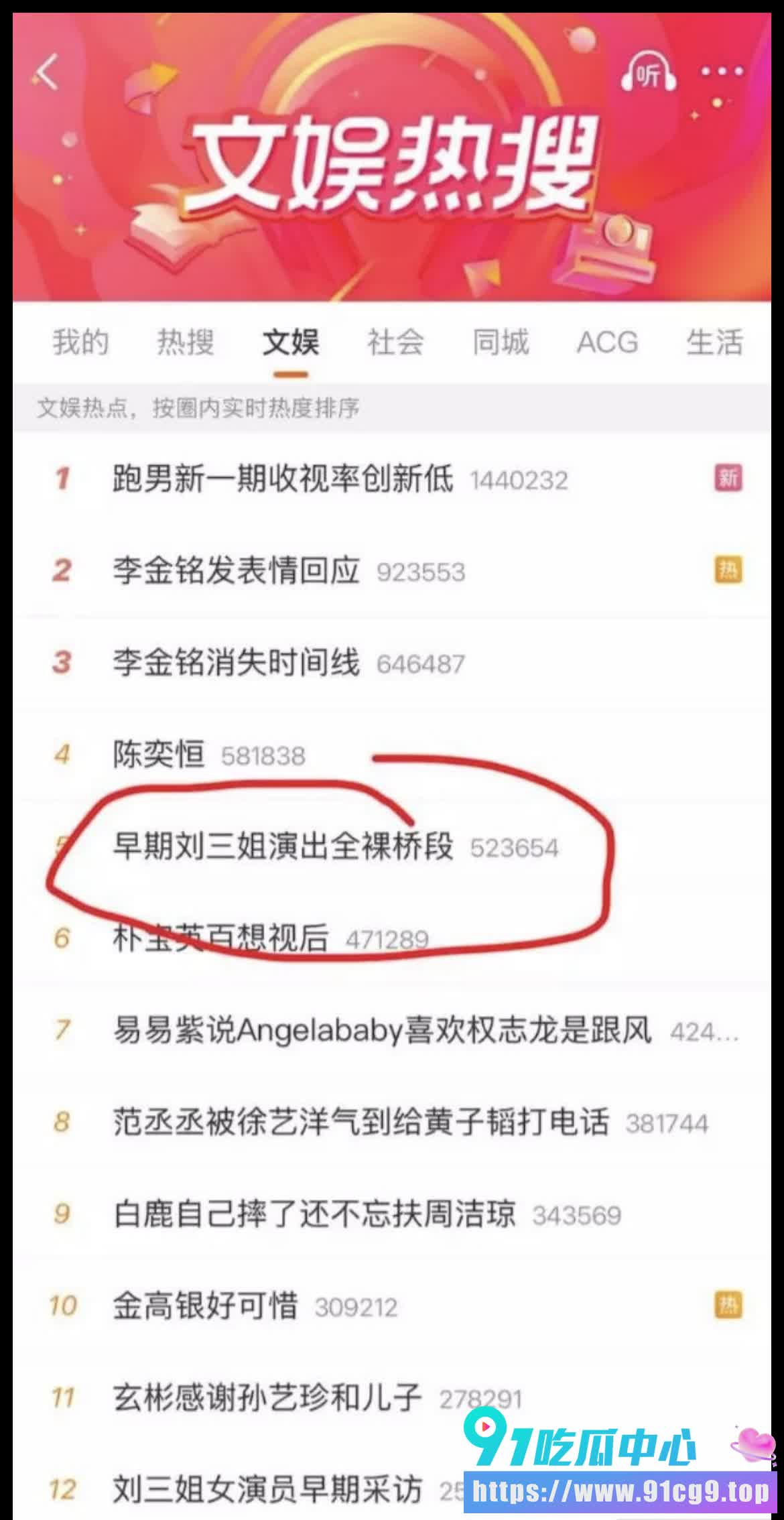 18岁全裸上台❗️张艺谋女主 王予嘉 再陷争议 被批“不得体”却回怼不后悔? (20).jpg