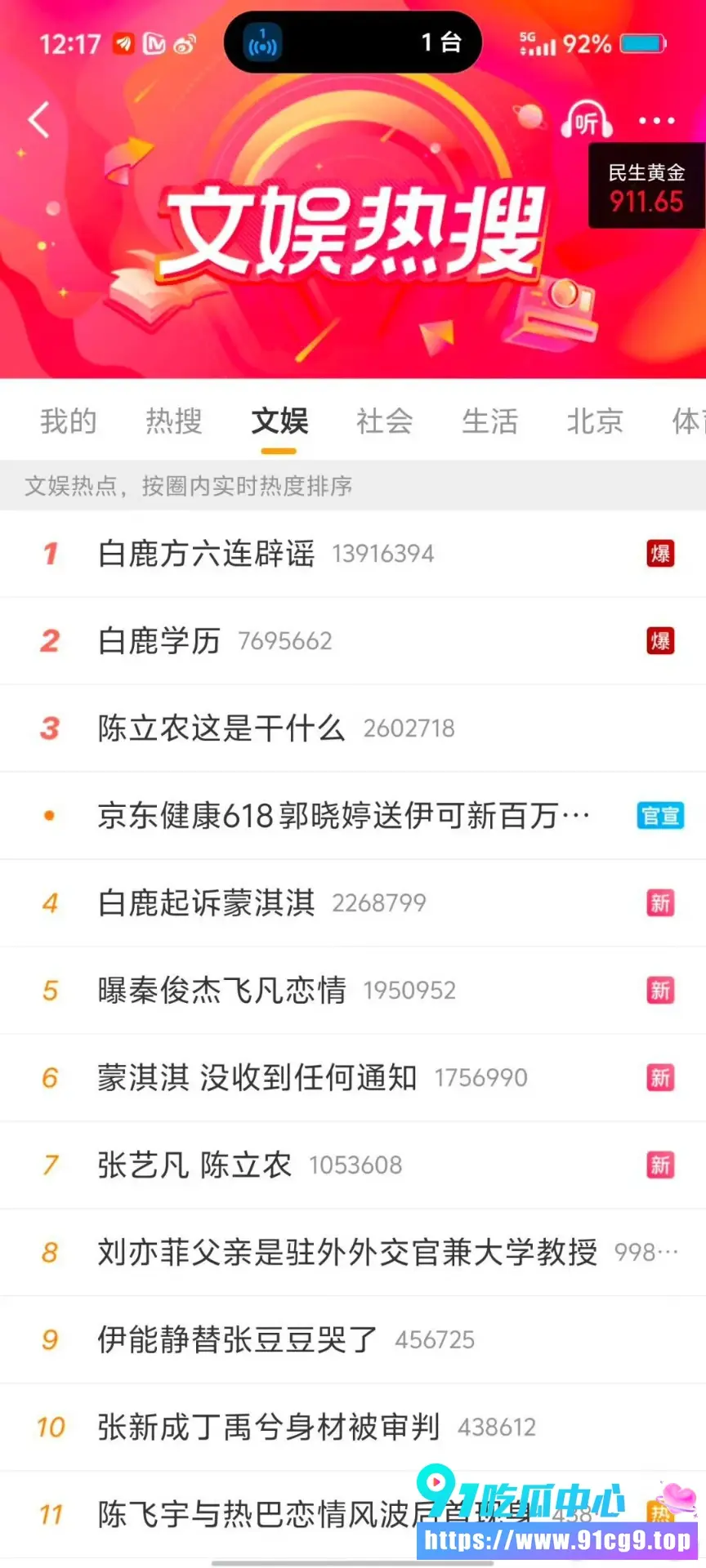 1 (4).webp
