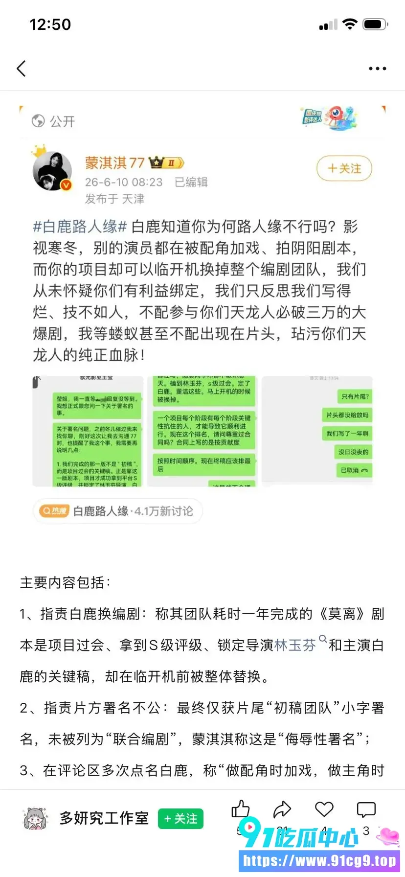 7 (3).webp