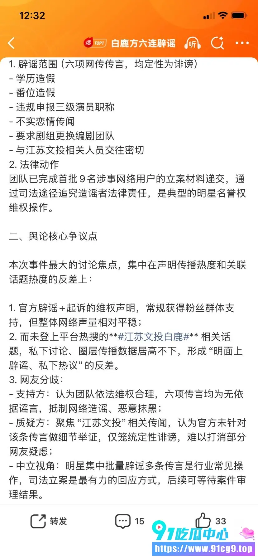 7 (4).webp