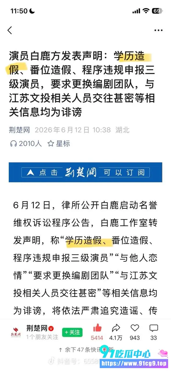 6 (3).webp