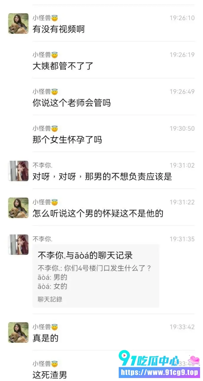 2 (2).webp