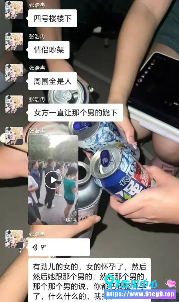 4 (1).webp
