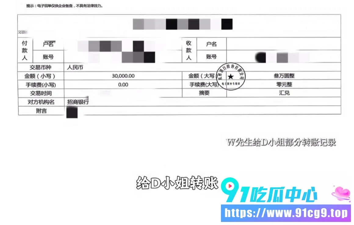 3 (1).webp
