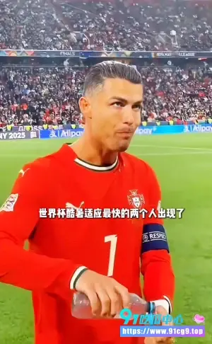 2026美加墨世界杯 各国球员落地美国备战前瞻!欧洲球员快被美国“蒸笼”烤熟了😂🔥 (2).webp