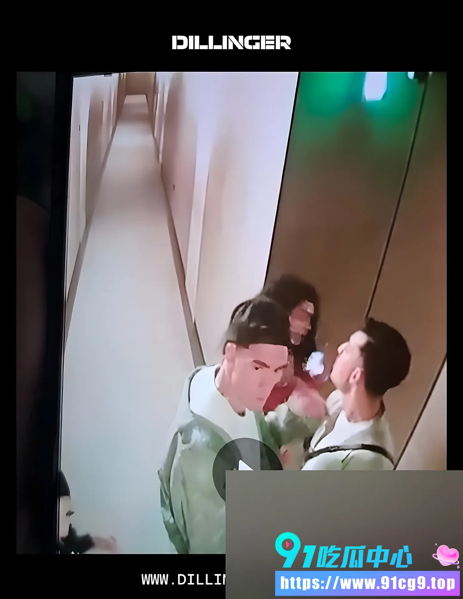 塞尔维亚杀神 弗拉霍维奇 1V6?凌晨带6个应召女郎酒店开房 全程走廊+录音黑料大爆! (1).webp