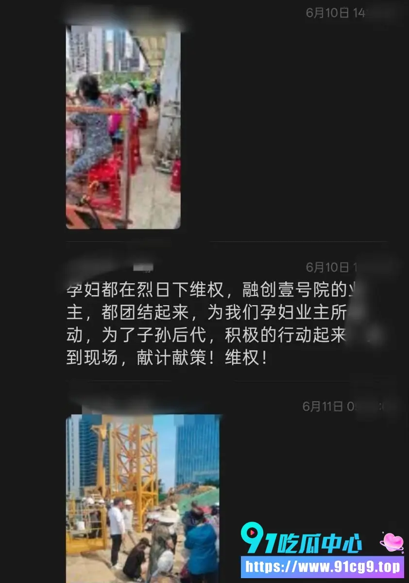 武汉武昌2亿危废实验室 紧挨居民楼 导致核心区爆发大规模群体抗议引发全网关注 (7).webp