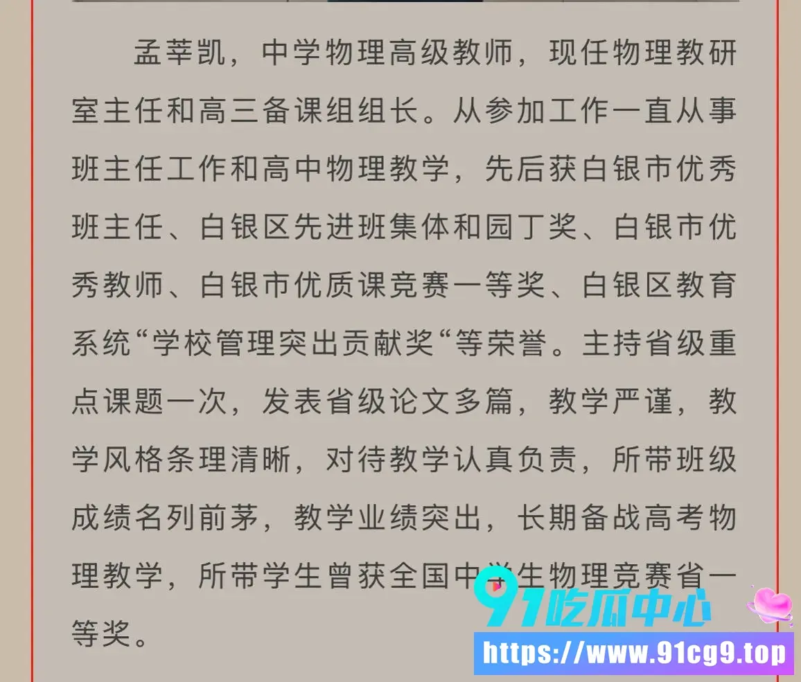 111 (3).webp