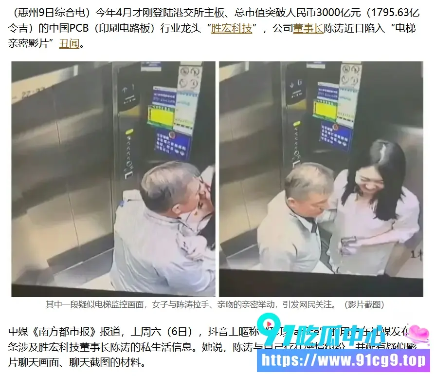 搜狗截图20260615135127.webp