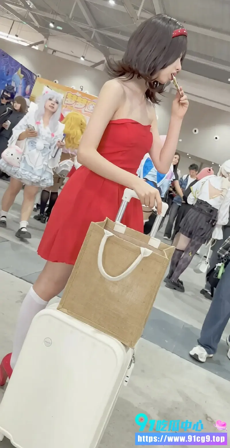 【偷拍资源】学生妹精致打扮逛展红色抹胸长裙 一次性内内贴着CD反差尺度大【偷拍资源】学生妹精致打扮逛展红色抹胸长裙 一次性内内贴着CD反差尺度大【偷拍资源】学生妹精致打扮逛展红色抹胸长裙 一次性内内贴着CD反差尺度大【反差曝光】学生妹精致打扮逛展红色抹胸长裙 一次性内内贴着CD反差尺度大IMAGE 2026-06-14 04_07_29.webp