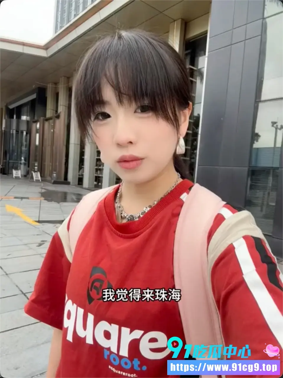🥸百万粉丝女神博主“飘哥”私密约会视频流出 极致反差人设彻底崩塌?! (4).webp