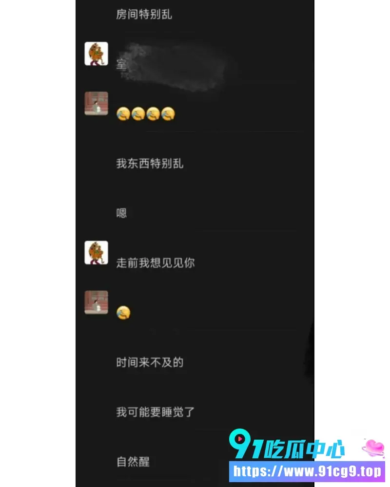 艺考机构校长被法院判刑38.webp