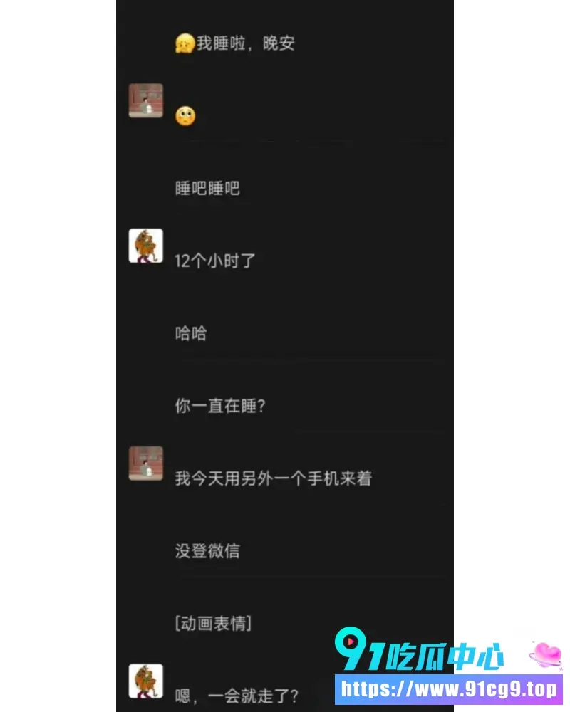 艺考机构校长被法院判刑37.webp