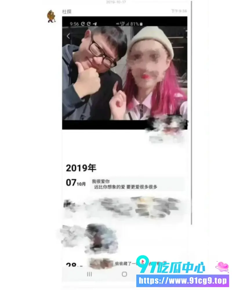 艺考机构校长被法院判刑36.webp