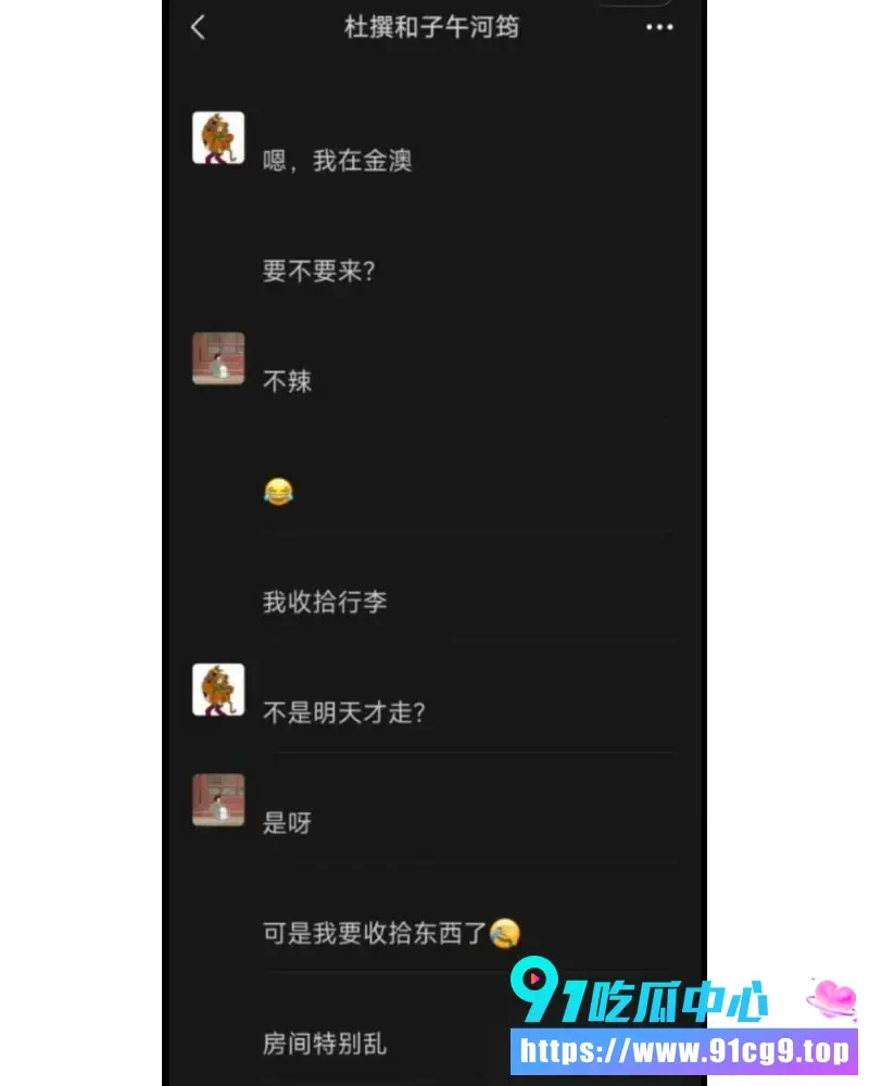 艺考机构校长被法院判刑35.webp