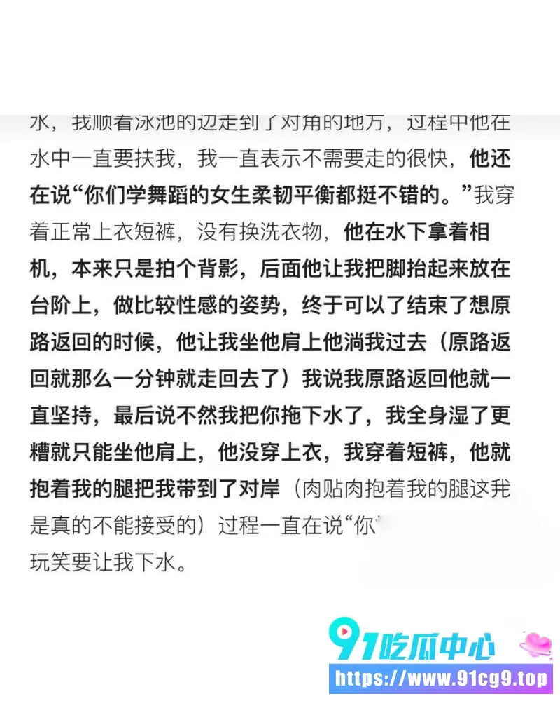 艺考机构校长被法院判刑15.webp