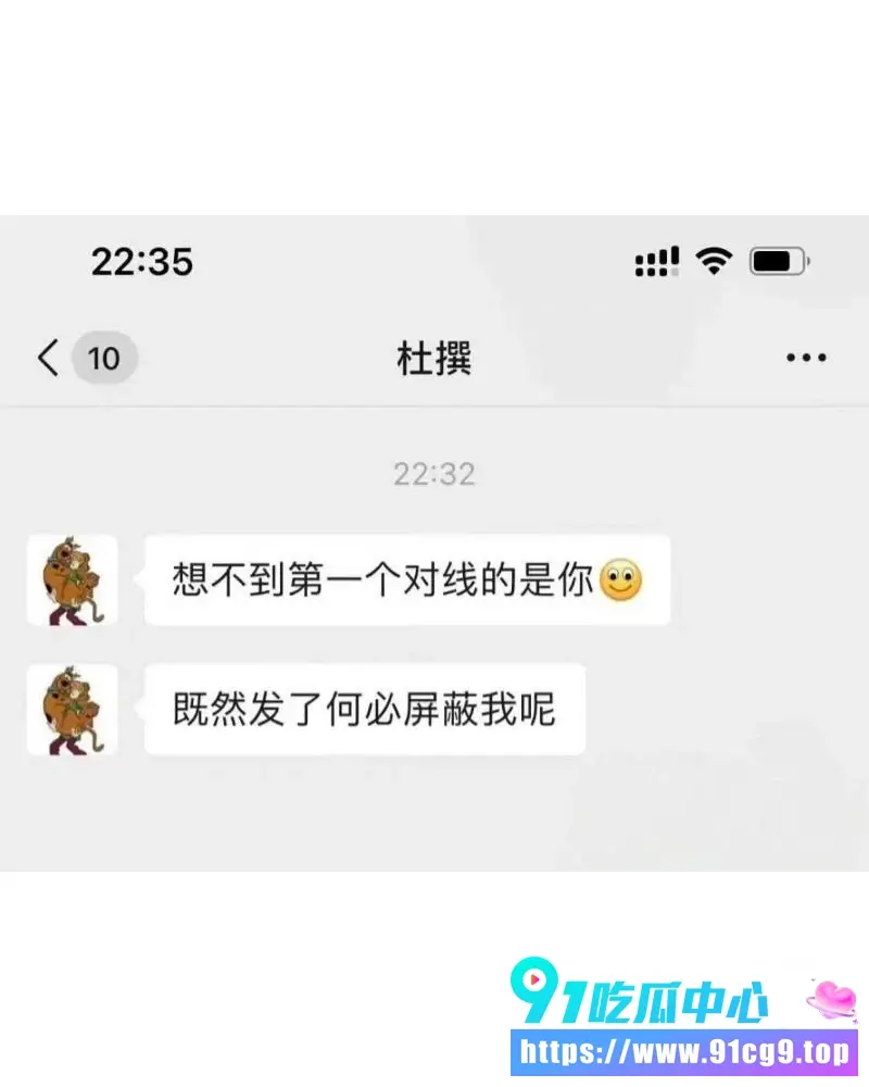 艺考机构校长被法院判刑22.webp