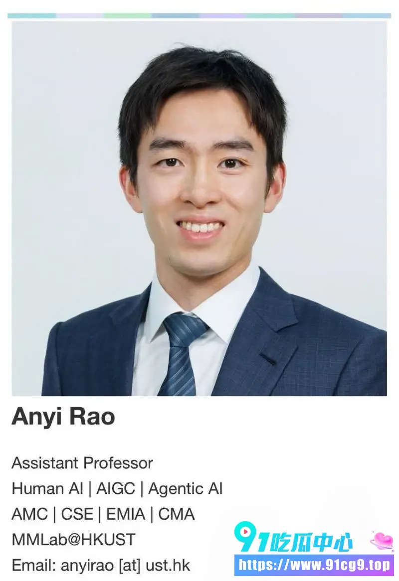 白天教授晚上禽兽!港科大 饶安逸 被曝性侵学妹 大尺度聊天视频曝光真面目 (9).webp