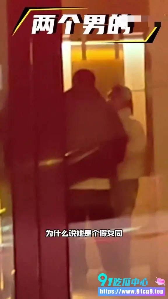 基圈大无语事件 男博主22个月豪砸80万 只因男友菊花玩腻 转头带新欢女友暴打原配😂 (9).webp