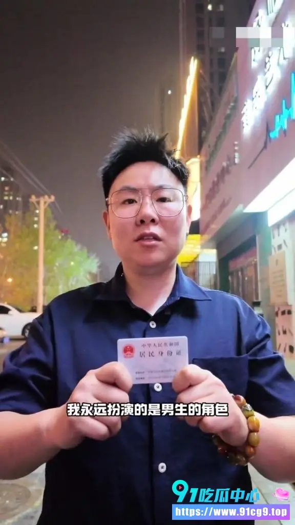 基圈大无语事件 男博主22个月豪砸80万 只因男友菊花玩腻 转头带新欢女友暴打原配😂 (8).webp