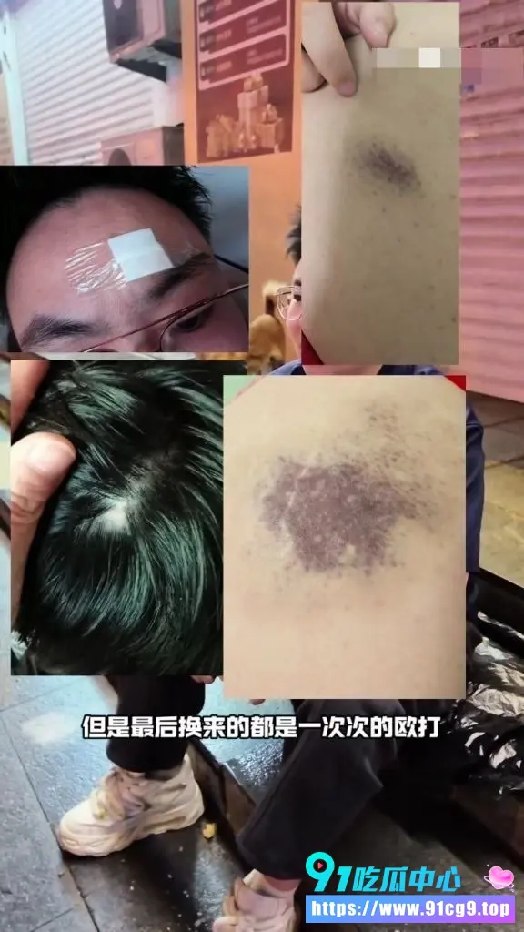 基圈大无语事件 男博主22个月豪砸80万 只因男友菊花玩腻 转头带新欢女友暴打原配😂 (6).webp