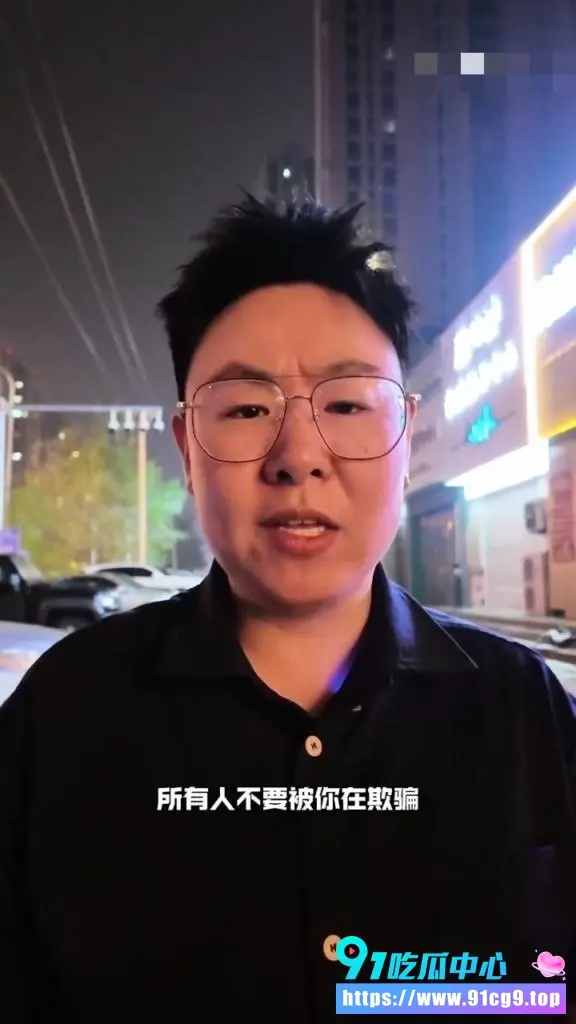 基圈大无语事件 男博主22个月豪砸80万 只因男友菊花玩腻 转头带新欢女友暴打原配😂 (2).webp