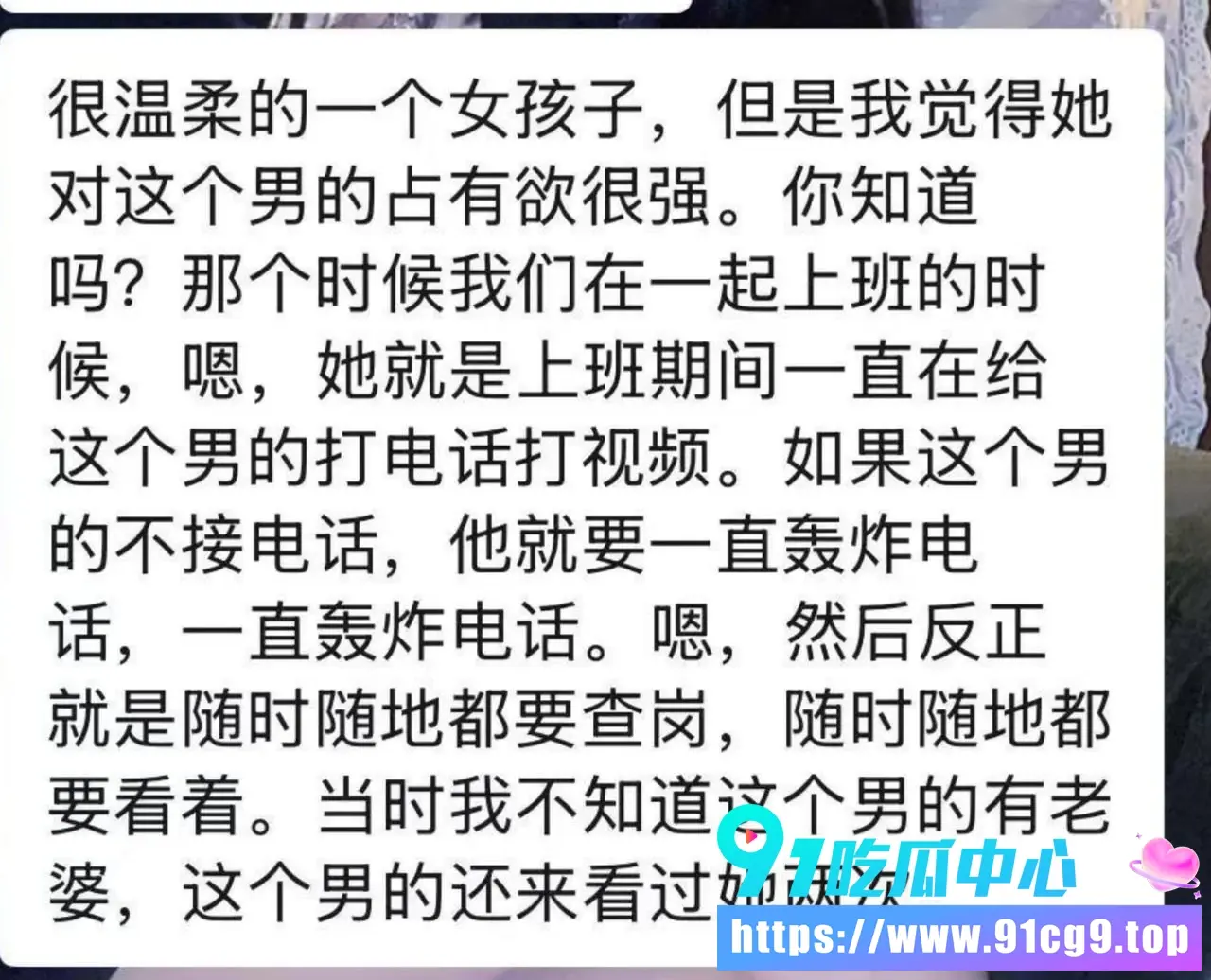🩸贵州惊传酒店情杀刑事案件 疑似因老公出轨 原配怒杀小三❓️ (5).webp