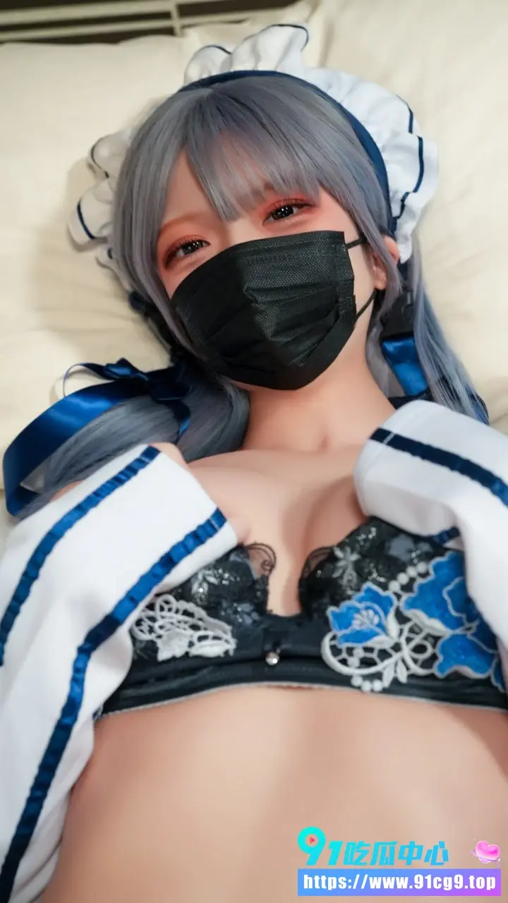 二次元网红 未知 女仆装视频福利流出!私下激情自慰自拍 为了碎银几两把底线玩丢 (3).webp